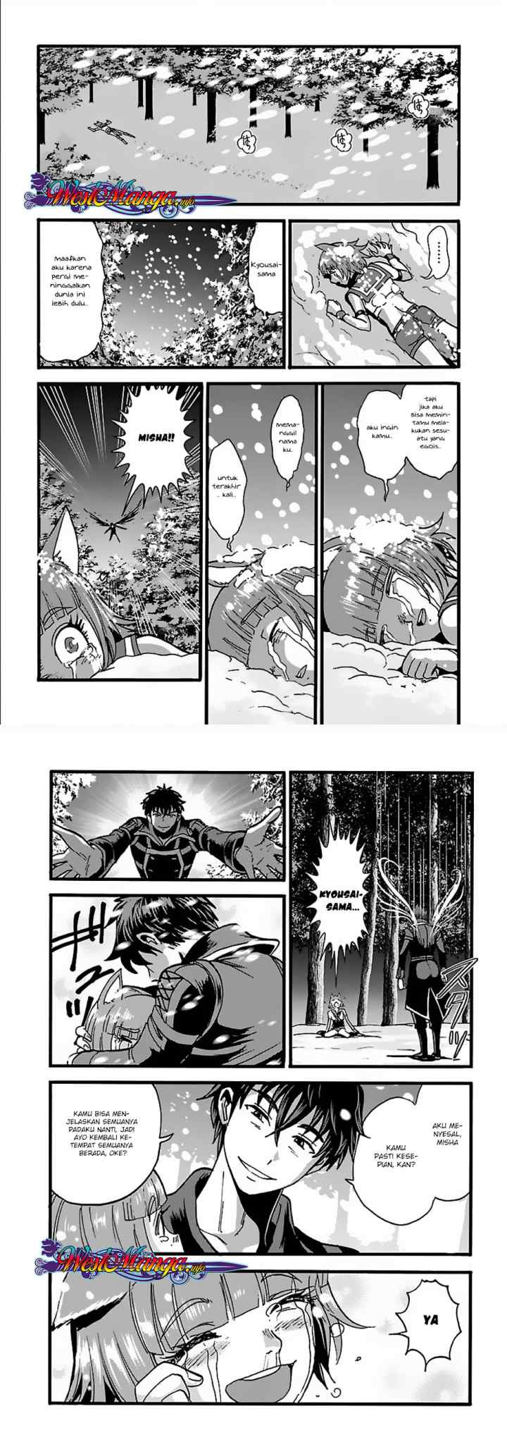 Makikomarete Isekai Teni suru Yatsu wa, Taitei Cheat chapter 17 halaman 14