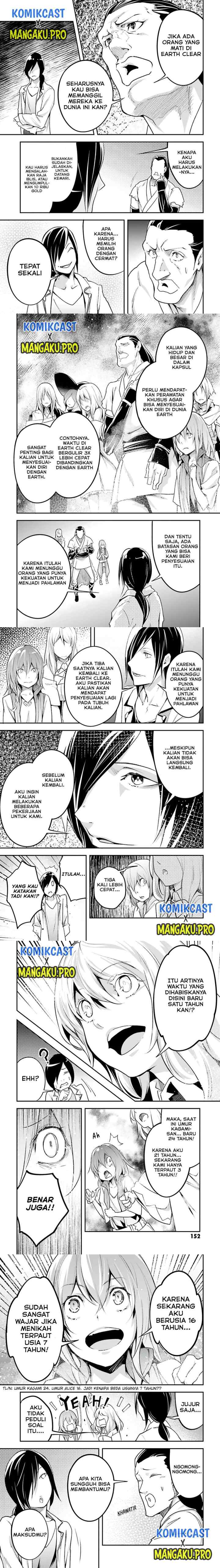 Lv999 no Murabito chapter 44 halaman 4