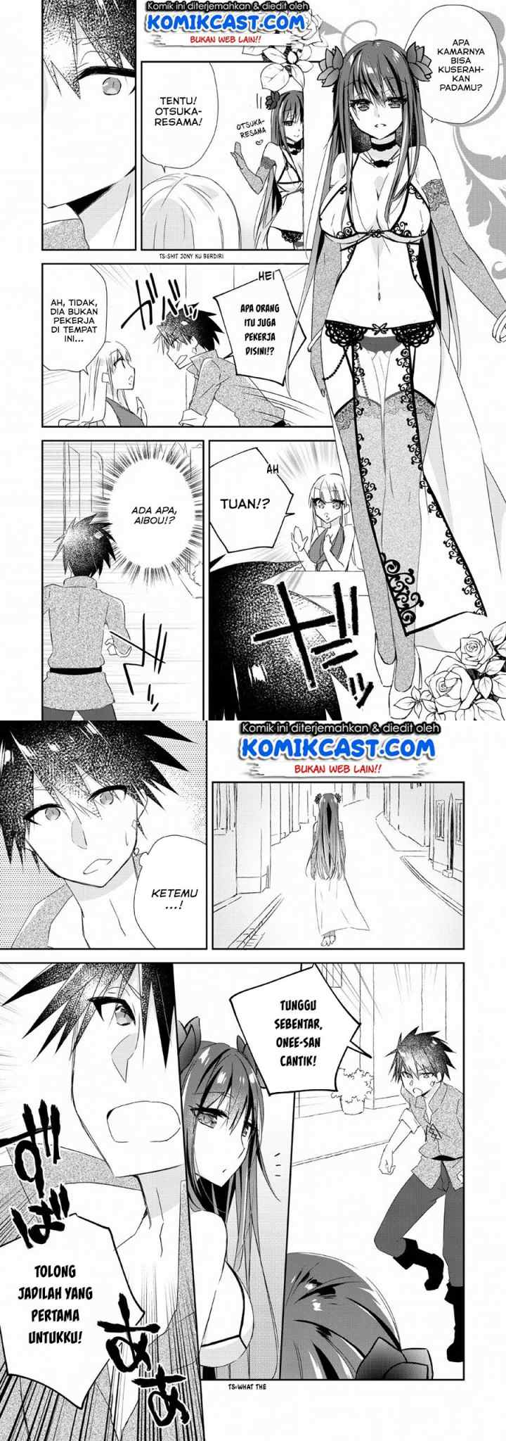 Yuusha Densetsu no Uragawa de Ore wa Eiyuu Densetsu o Tsukurimasu Oudou Goroshi no Eiyuutan chapter 2 halaman 15