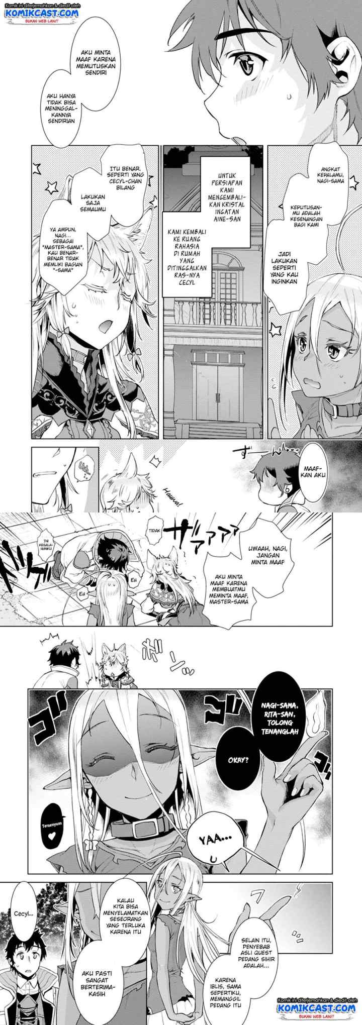 Isekai de Skill wo Kaitai shitara Cheat na Yome ga Zoushoku Shimashita: Gainen Kousa no Structure chapter 14 halaman 6