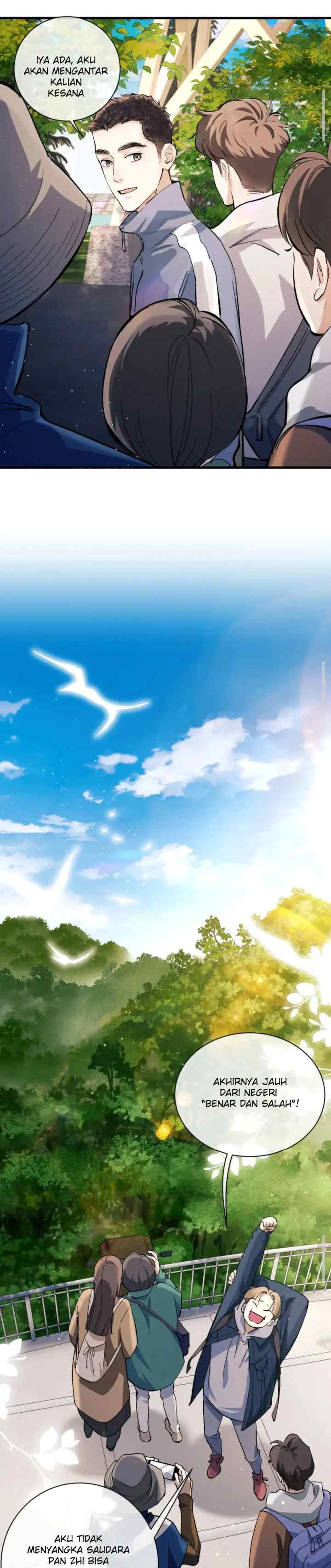 Sa Ye chapter 85 halaman 12