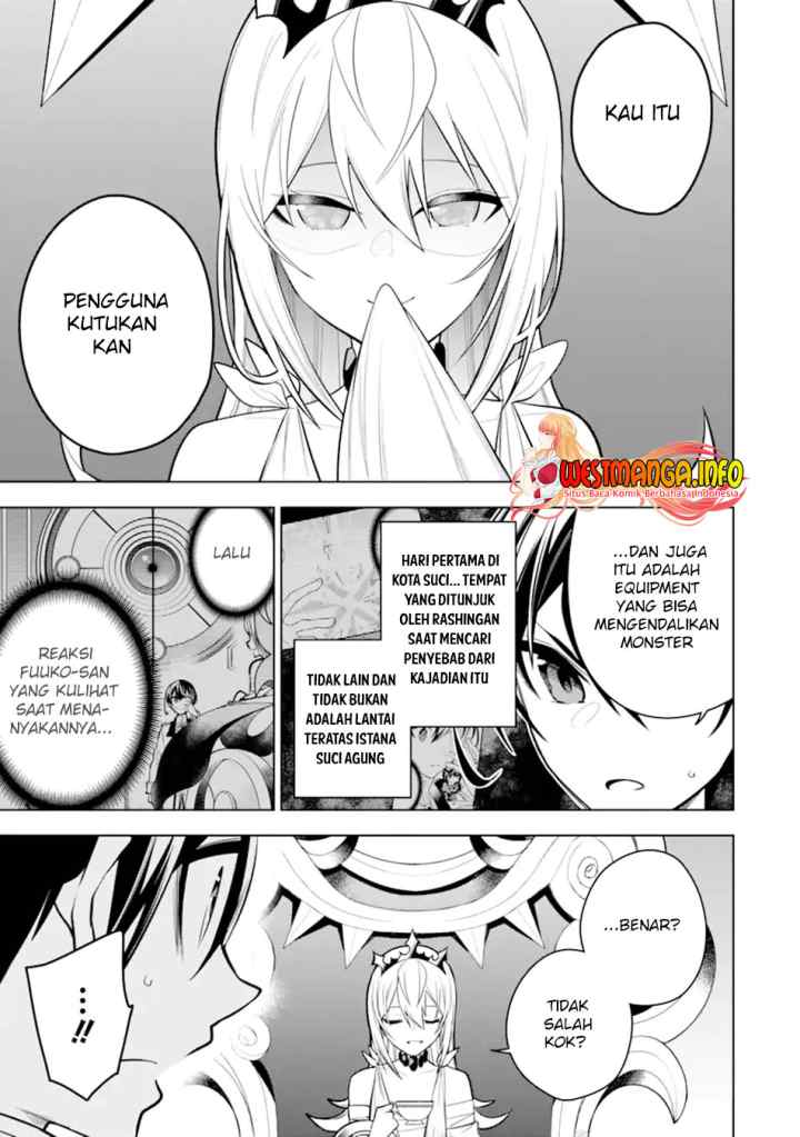 Sobiwaku Zero No Saikyou Kenshi Demo, Noroi No Soubi (kawai) Nara 9999-ko Tsuke-hodai chapter 34.1 halaman 5