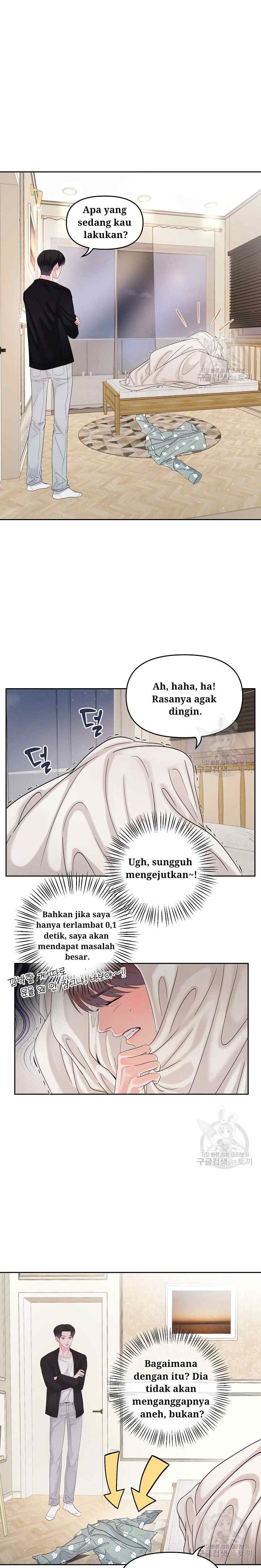 What A Handsome Man You Are chapter 8 halaman 17