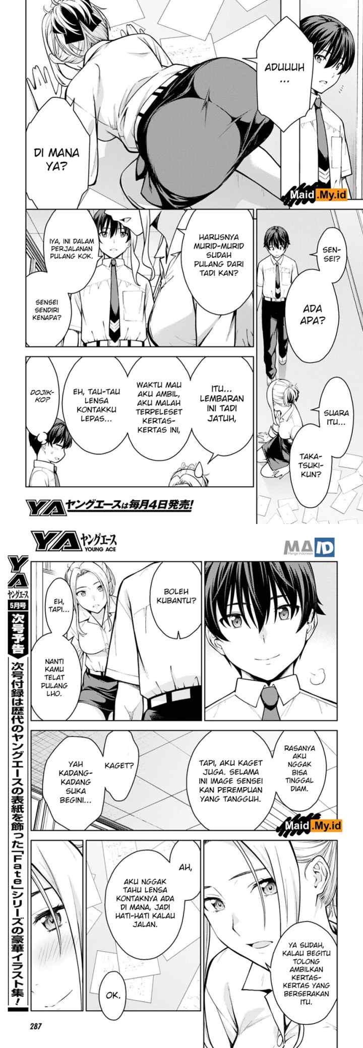 Lust Geass chapter 12 halaman 14