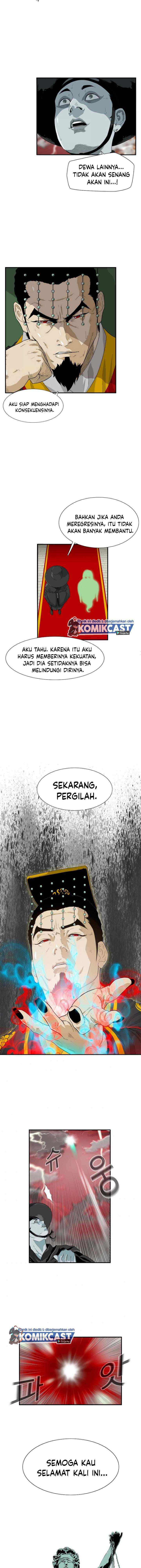 This is the Law chapter 1 halaman 7