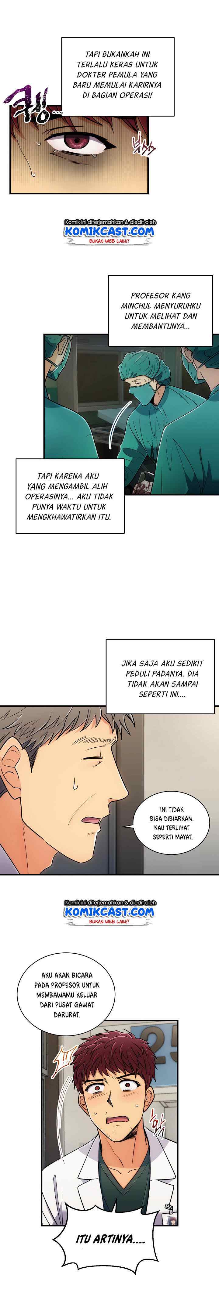 Medical Return chapter 71 halaman 6