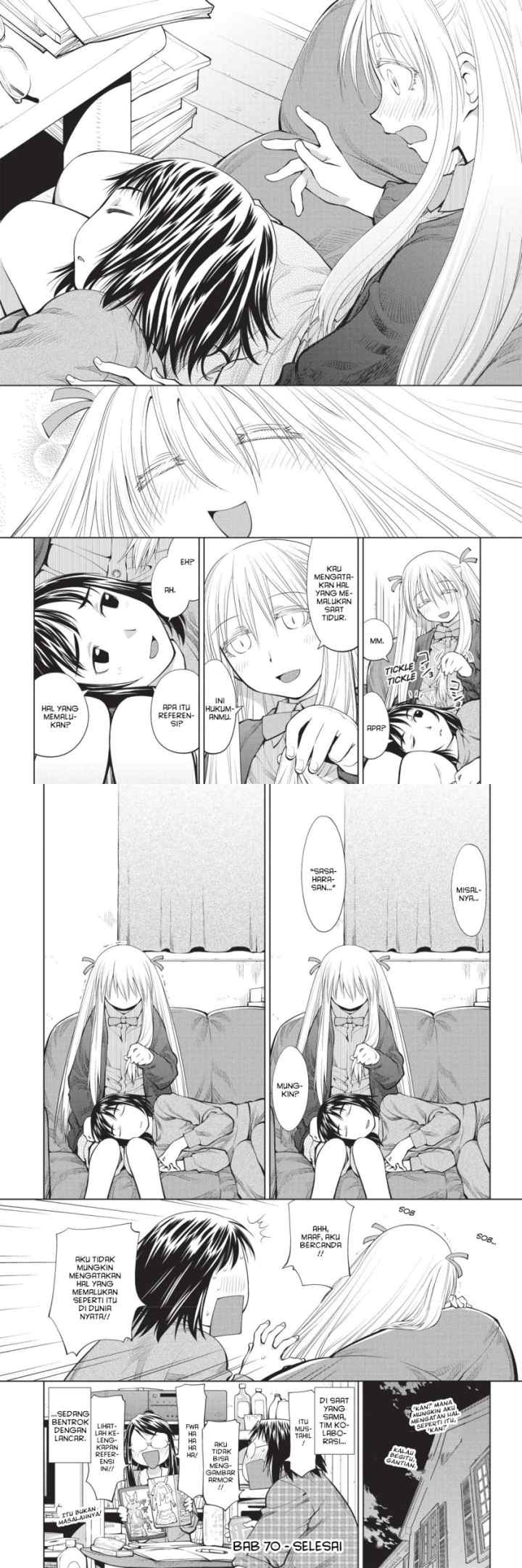 Genshiken – The Society for the Study of Modern Visual Culture chapter 70 halaman 12
