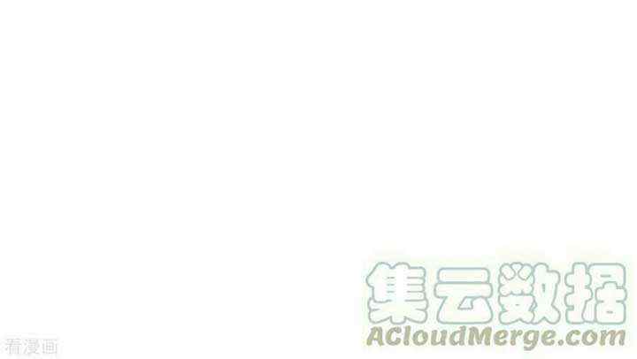 I Was Trapped On The Same Day For 100,000 Years chapter 22 halaman 10
