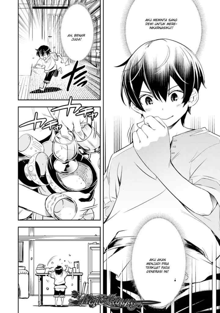 Rakudai Kenja Gakuin no Musou ~ Nidome no Tensei, S Rank Cheat Majutsushi Boukenroku chapter 1.4 halaman 10