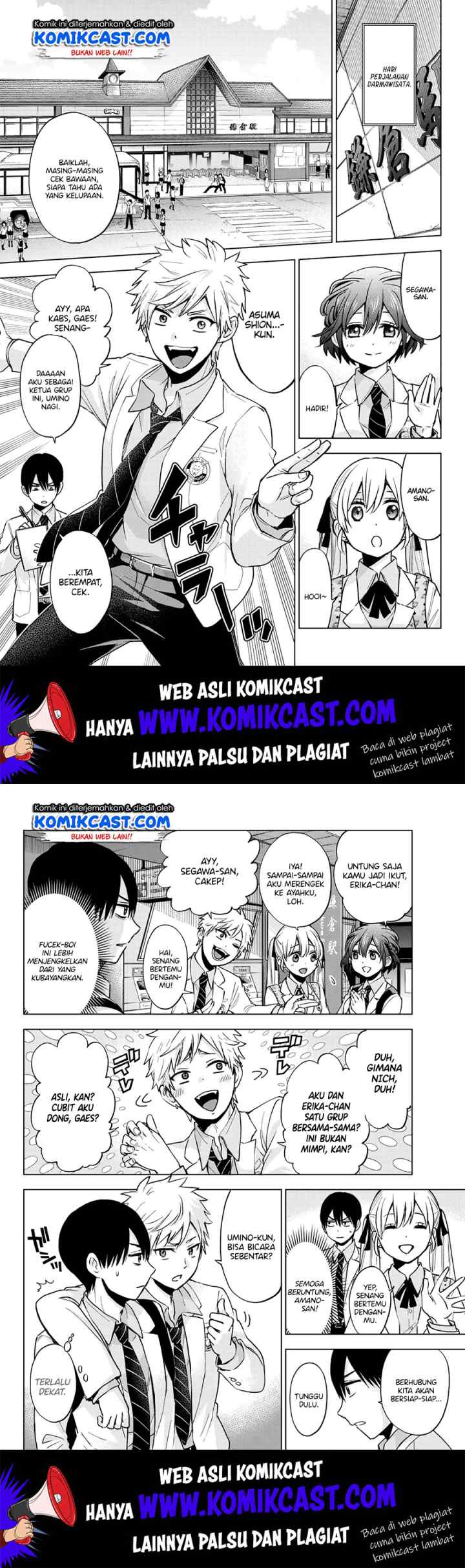 The Cuckoo's Fiancee chapter 15 halaman 4