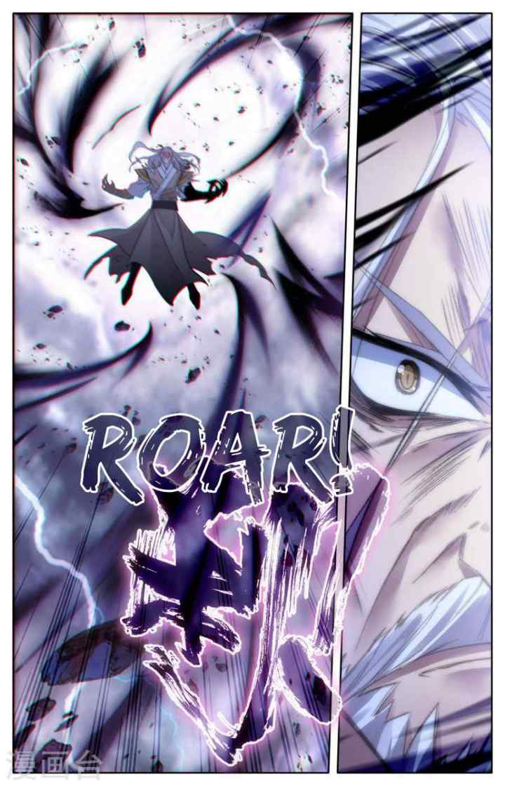 The Heaven's List chapter 3.5 halaman 4