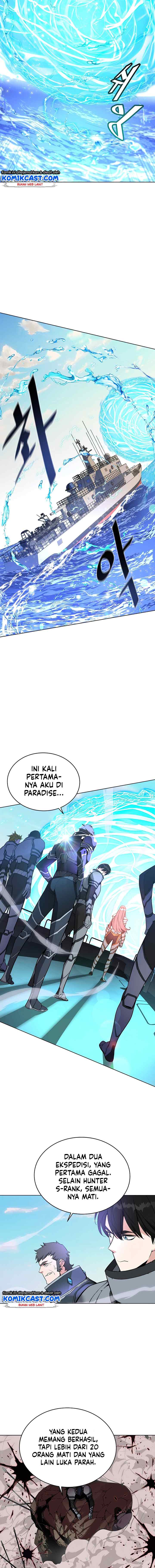 Heavenly Demon Instructor chapter 27 halaman 6