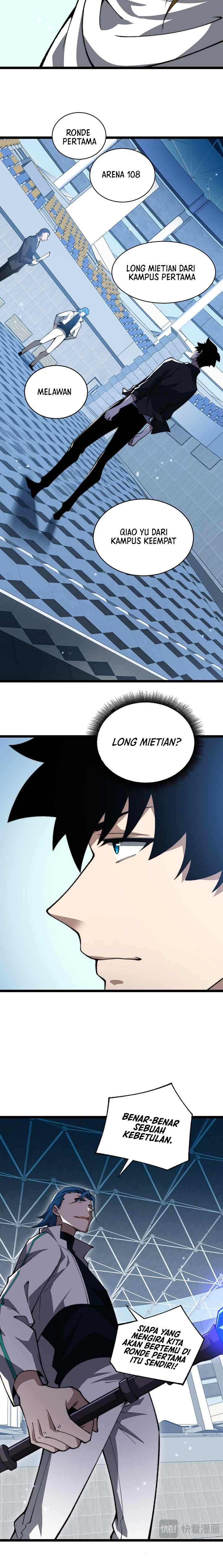 Maxed Strength Necromancer chapter 17 halaman 12