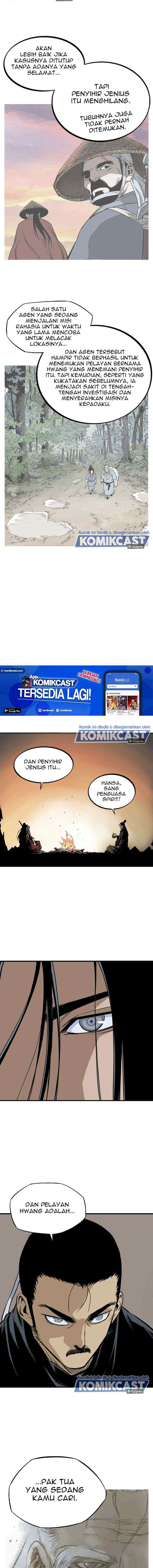 Gosu chapter 224 halaman 7