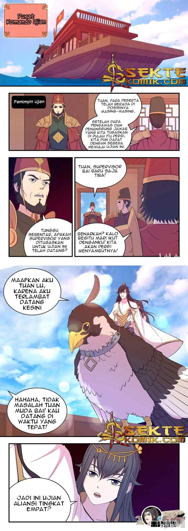 Legendary Fish Take The World chapter 22 halaman 12