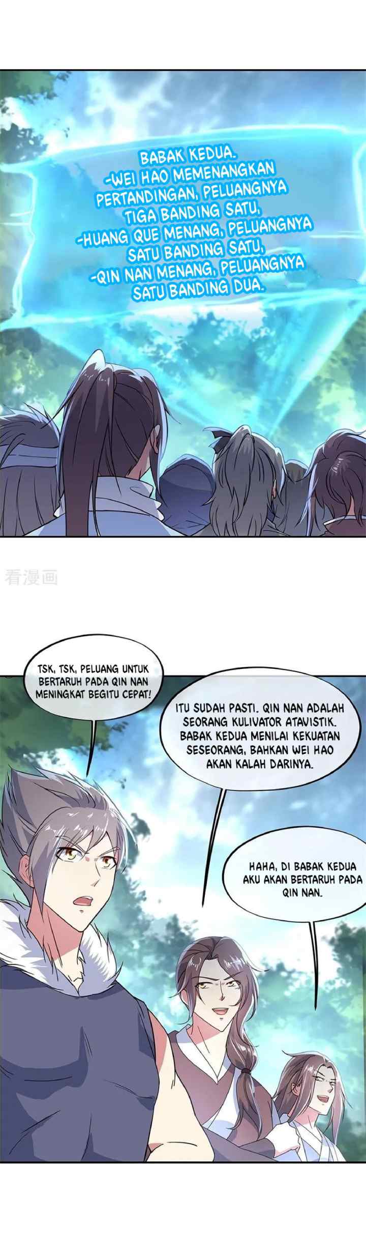 Peerless Soul (Peerless Battle Spirit) chapter 152 halaman 12