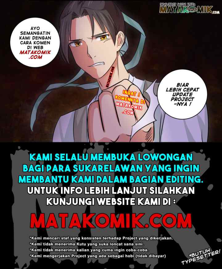 Cheat Kusushi no Slow Life: Isekai ni Tsukurou Drugstore chapter 10 halaman 16