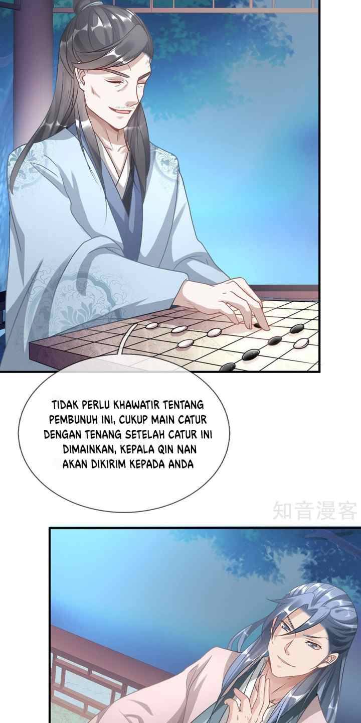Marvelous Hero of the Sword chapter 30 halaman 13