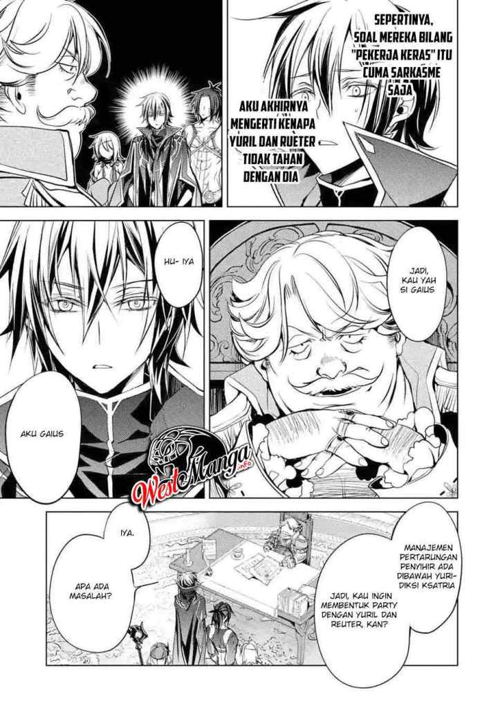 Senmetsumadou no Saikyou Kenja: Musai no Kenja, Madou wo Kiwame Saikyou e Itaru chapter 5.3 halaman 4