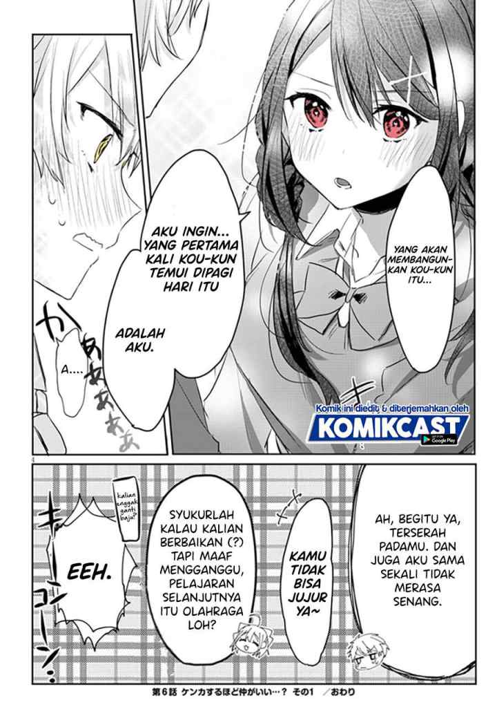 Kokoro Irozuku Koi ga Shitai chapter 6 halaman 5