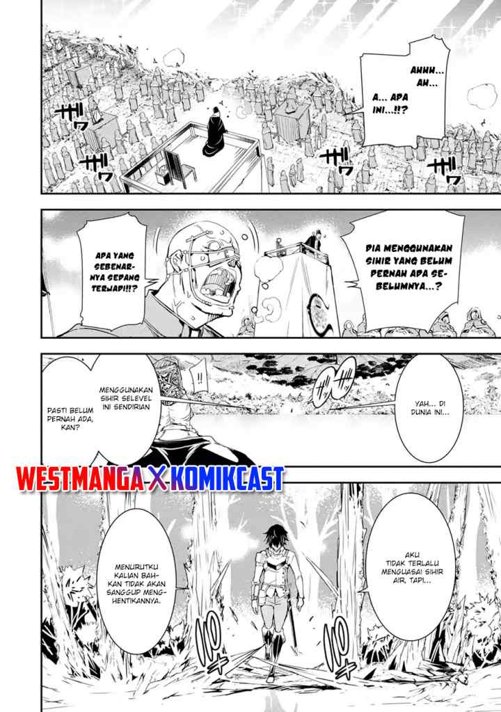 Rakudai Kenja Gakuin no Musou ~ Nidome no Tensei, S Rank Cheat Majutsushi Boukenroku chapter 4.5 halaman 5