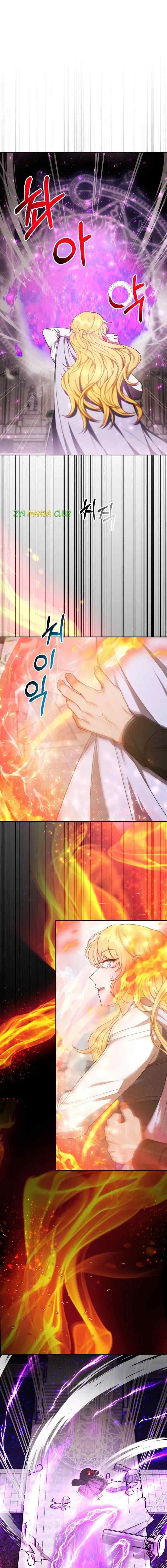 My Ex-Husband Became the Male Lead chapter 28 halaman 14