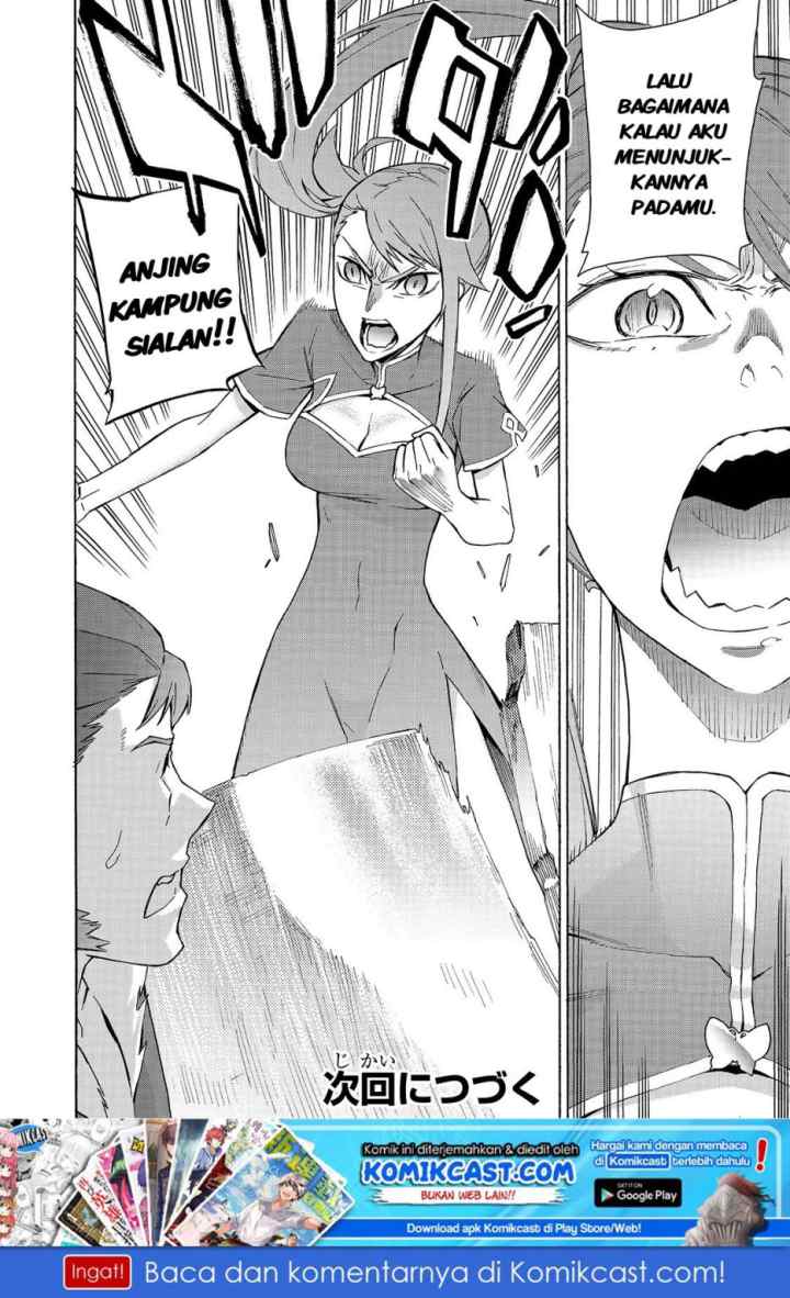 Kuro no Shoukanshi chapter 41 halaman 19