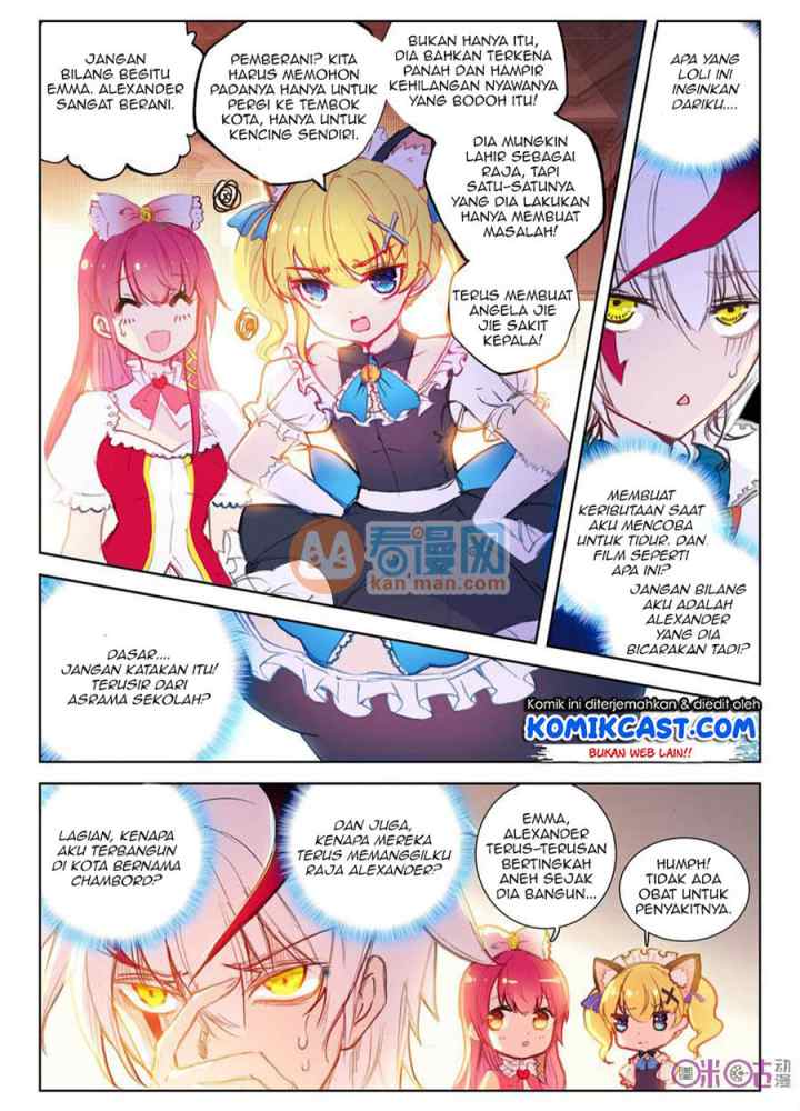 Long Live the King chapter 1 halaman 9