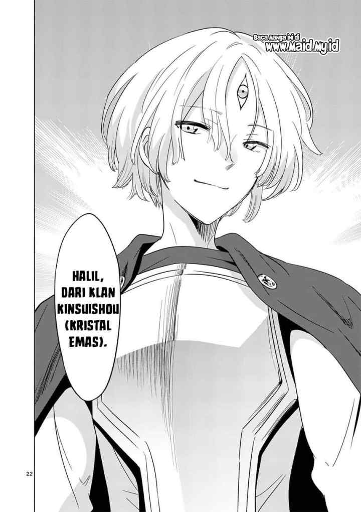 Shijou Saikyou Orc-san no Tanoshii Tanetsuke Harem Zukuri chapter 55.2 halaman 12