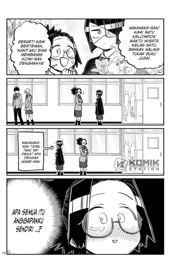 Komi-san wa Komyushou Desu chapter 247 halaman 13