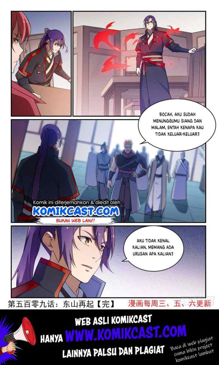 Apotheosis chapter 517 halaman 17