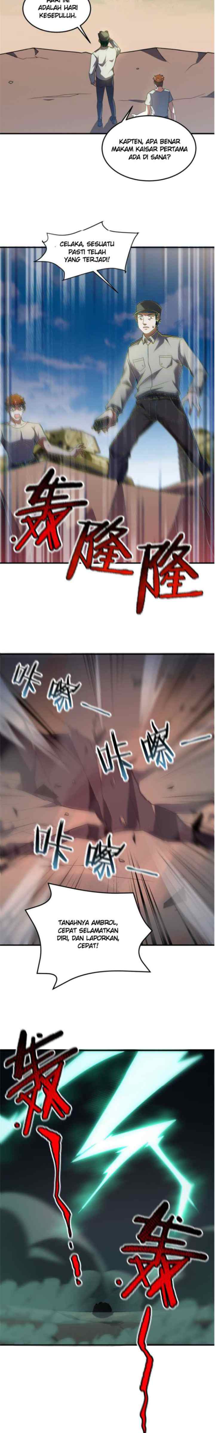 Monster Pet Evolution chapter 109 halaman 4