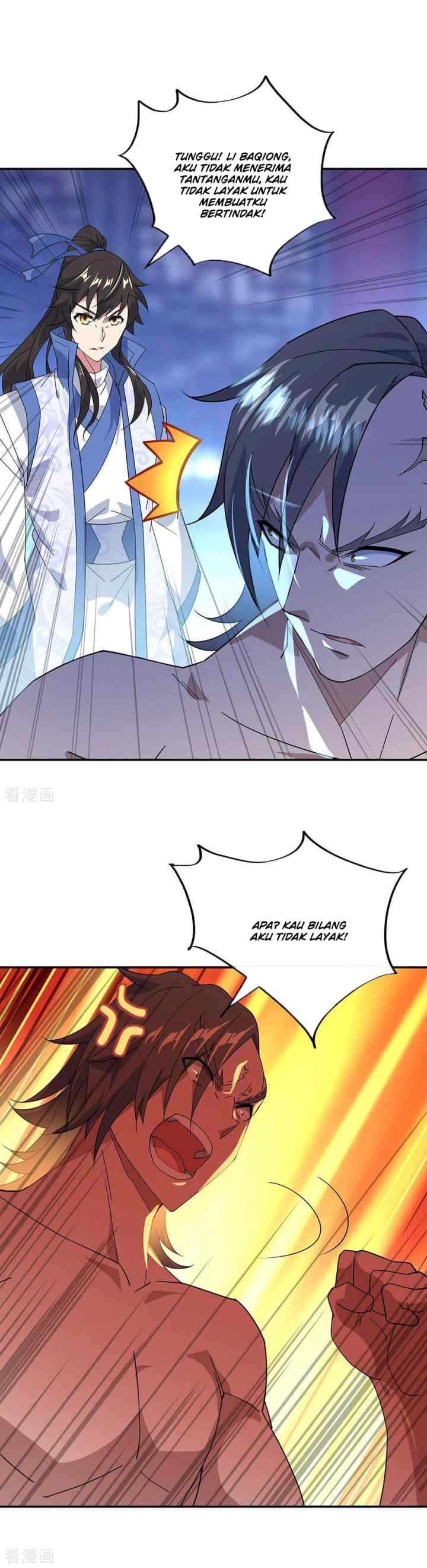 Peerless Soul (Peerless Battle Spirit) chapter 231 halaman 9