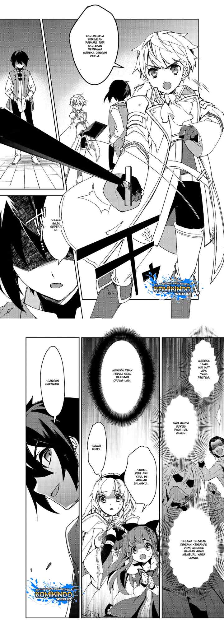 Isekai Mahou wa Okureteru! chapter 28 halaman 15