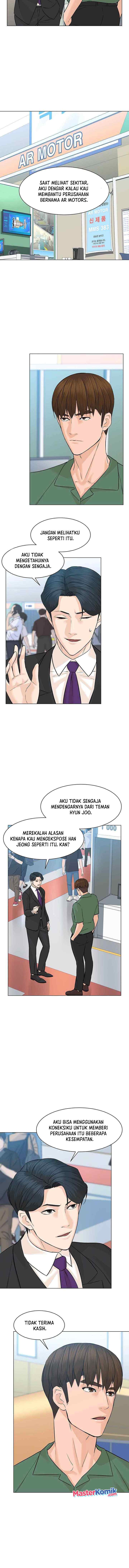 From the Grave and Back chapter 84 halaman 13