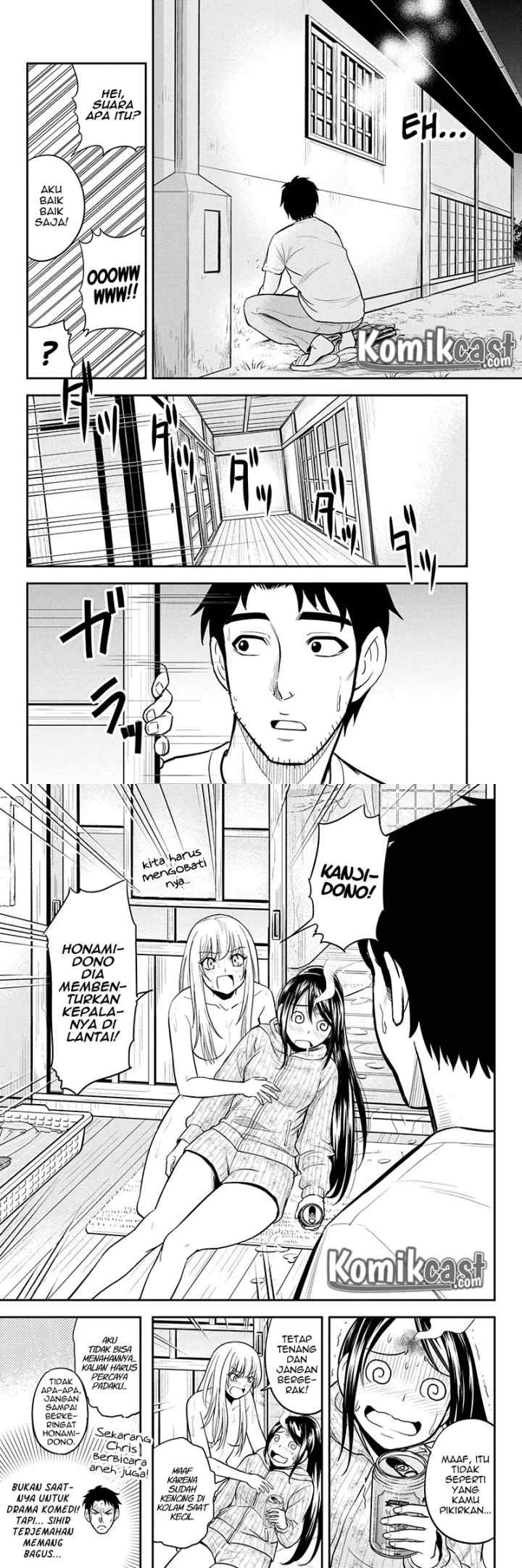 Orenchi ni Kita Onna Kishi to Inakagurashi Surukotoninatta Ken chapter 29 halaman 10