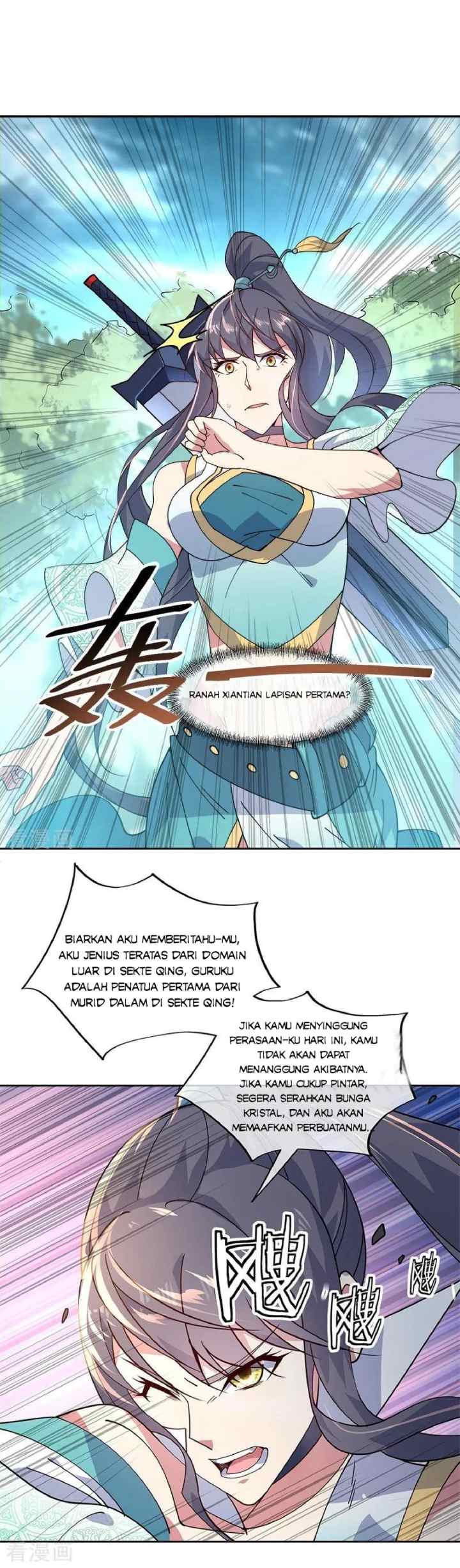 Peerless Soul (Peerless Battle Spirit) chapter 138 halaman 9