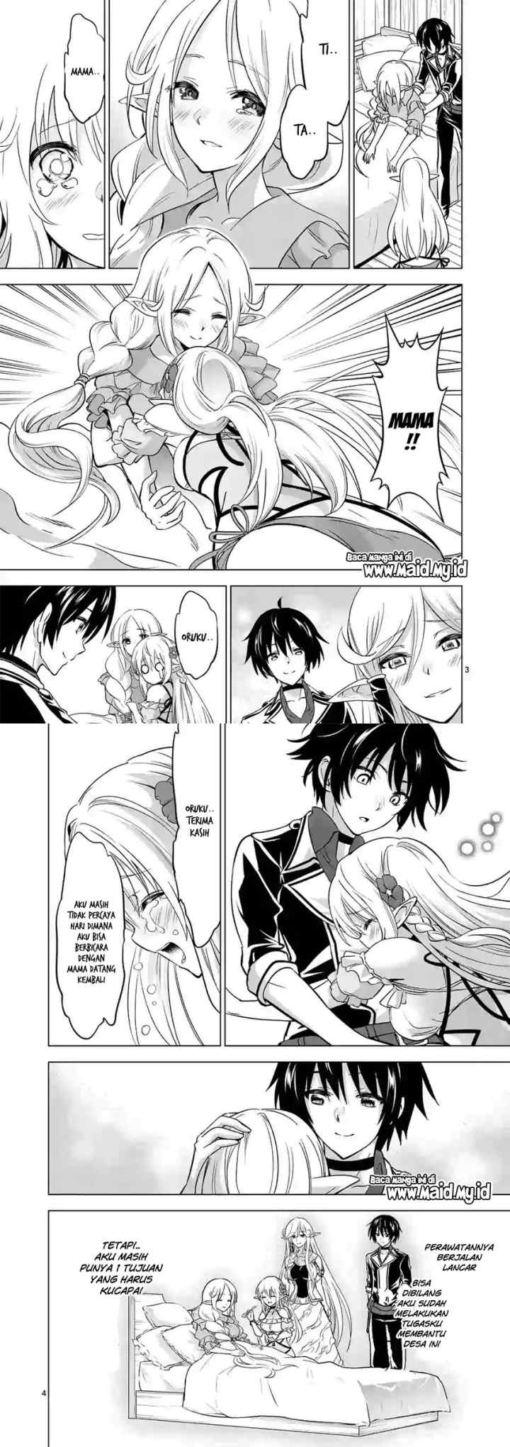 Shijou Saikyou Orc-san no Tanoshii Tanetsuke Harem Zukuri chapter 16 halaman 4