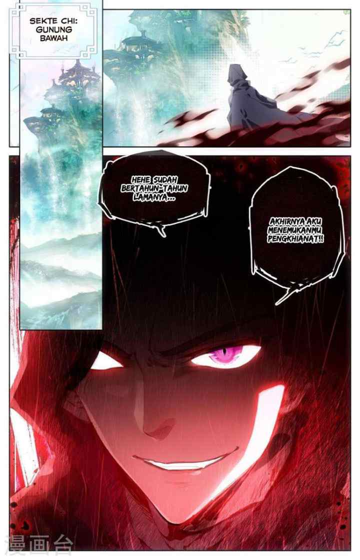The Heaven's List chapter 1.5 halaman 13