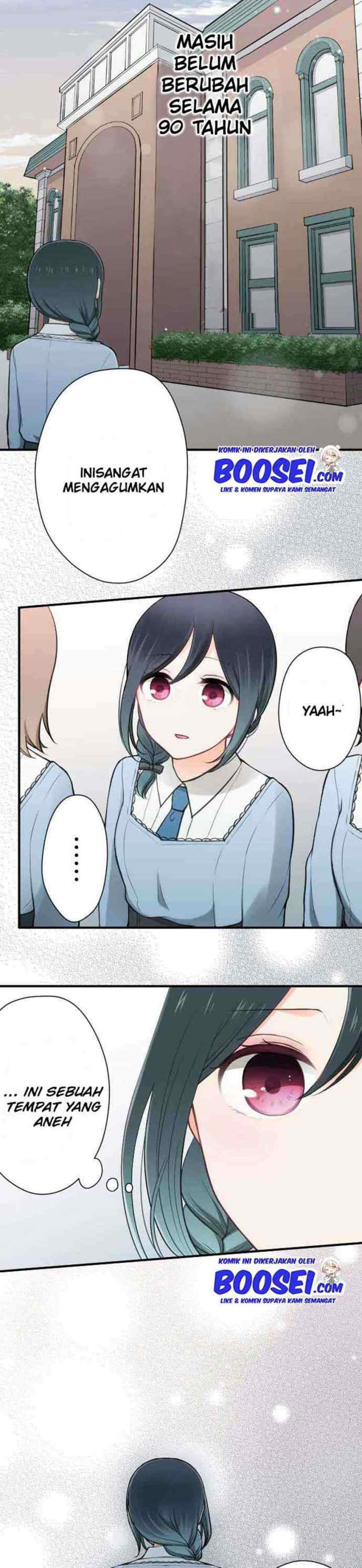 Ouji-sama Nante Iranai chapter 99 halaman 8