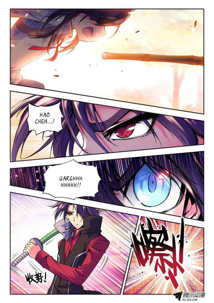 Shen Yin Wang Zuo chapter 28 halaman 4