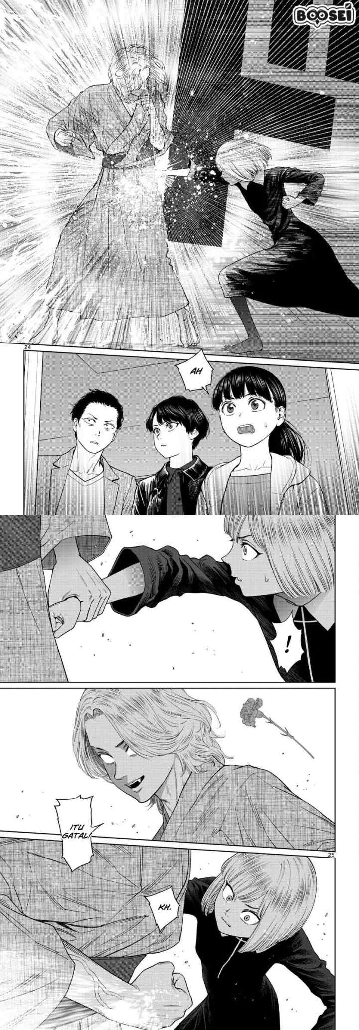 Vampeerz, My Peer Vampires chapter 16 halaman 13
