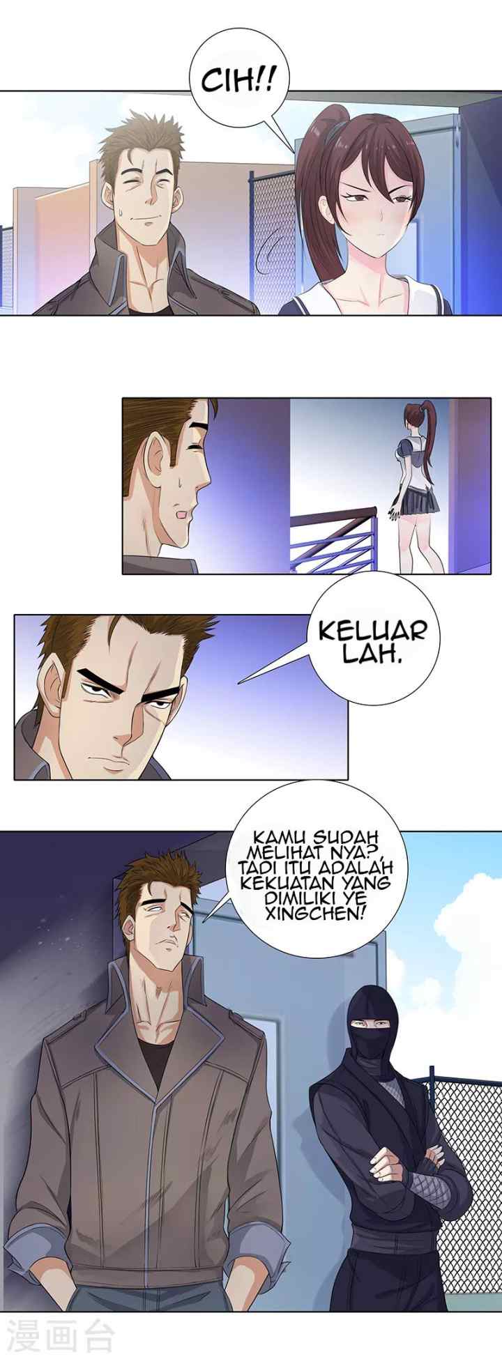 Master University chapter 94 halaman 8
