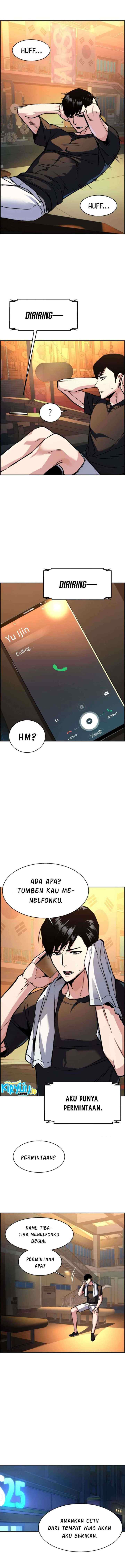 Mercenary Enrollment chapter 40 halaman 13