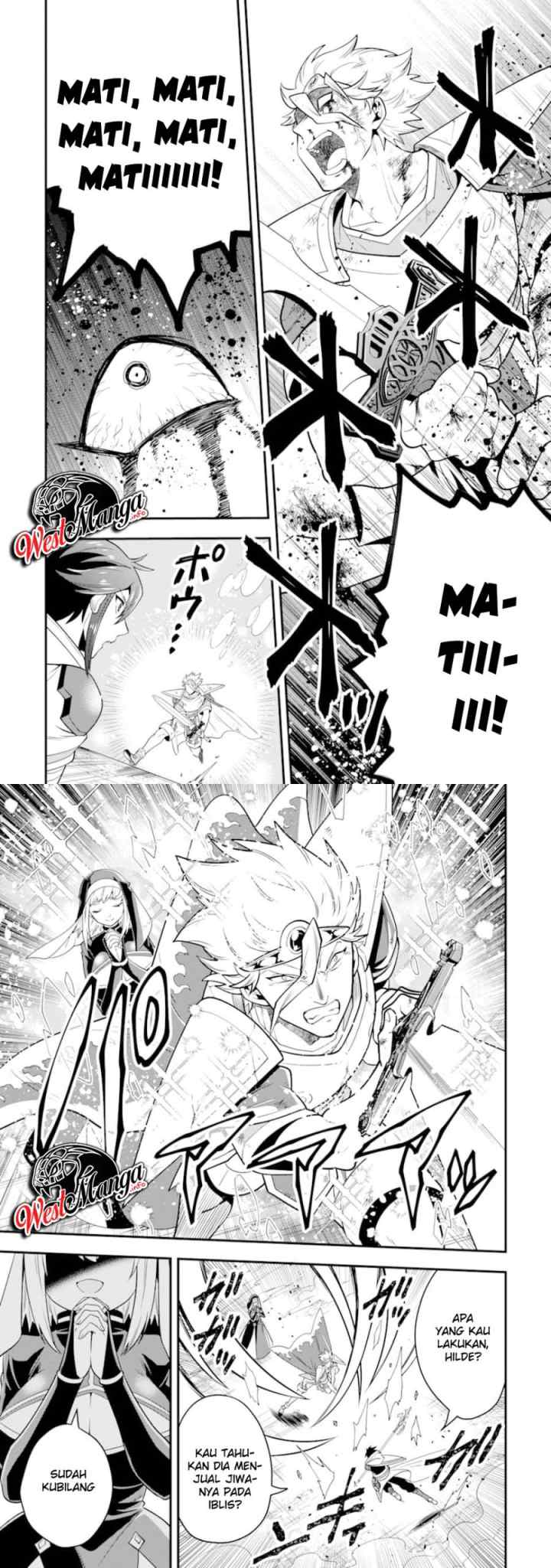 Kouryakuhon o Kushi Suru Saikyou no Mahoutsukai ~ chapter 13 halaman 8