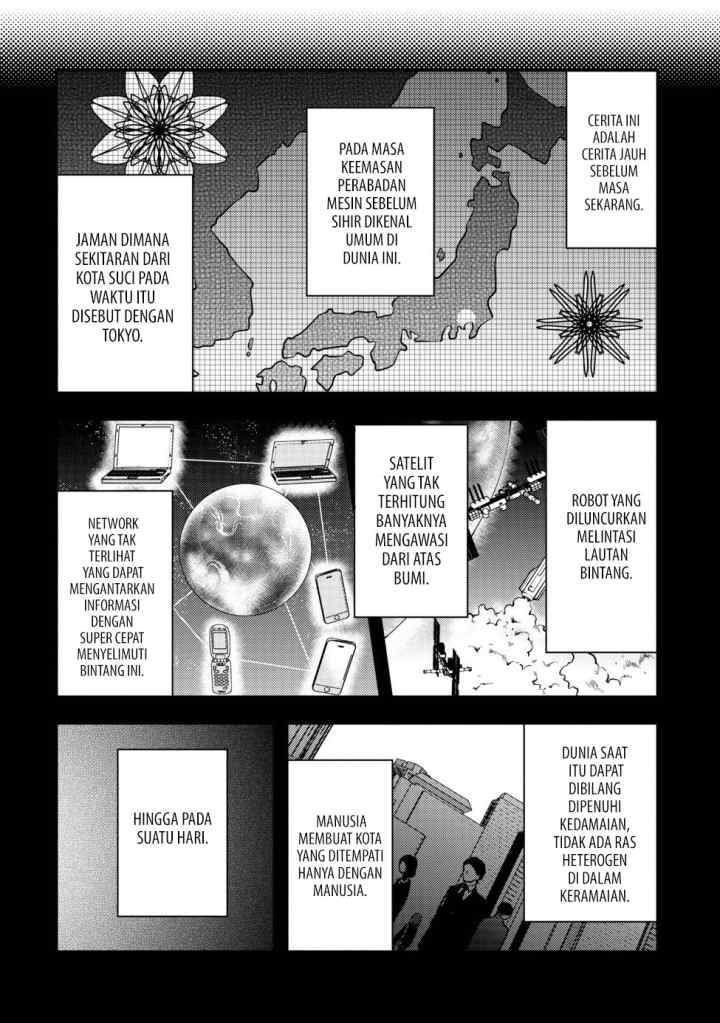 Yuusha, Yamemasu chapter 7.4 halaman 11