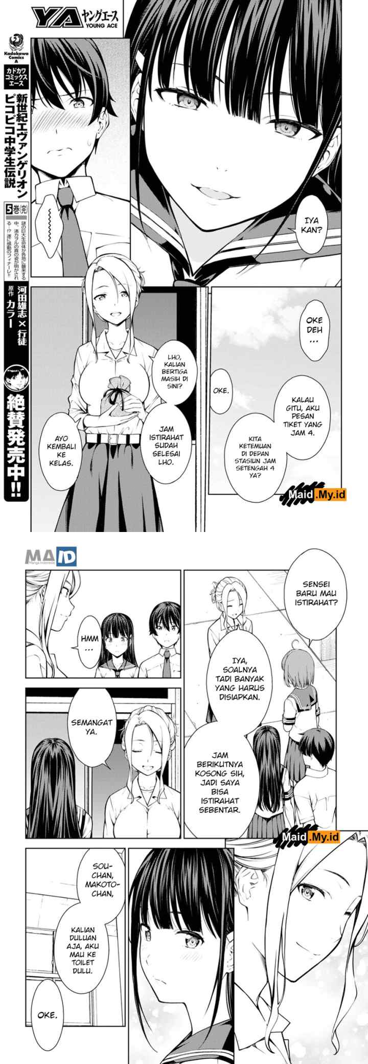 Lust Geass chapter 9 halaman 8