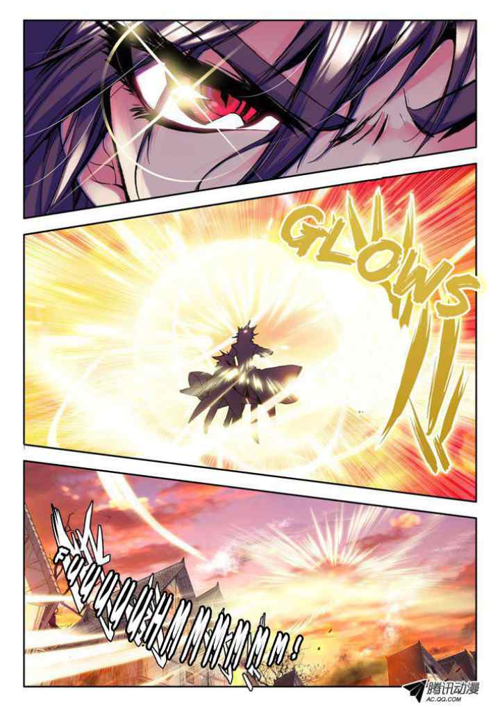 Shen Yin Wang Zuo chapter 36 halaman 5