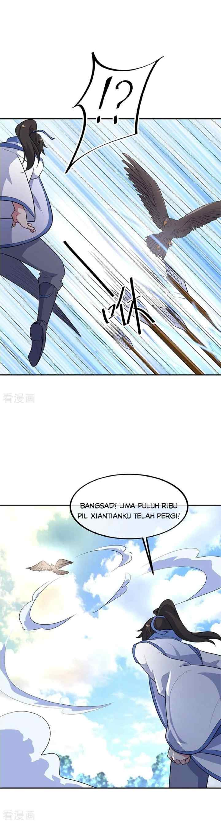 Peerless Soul (Peerless Battle Spirit) chapter 183 halaman 12