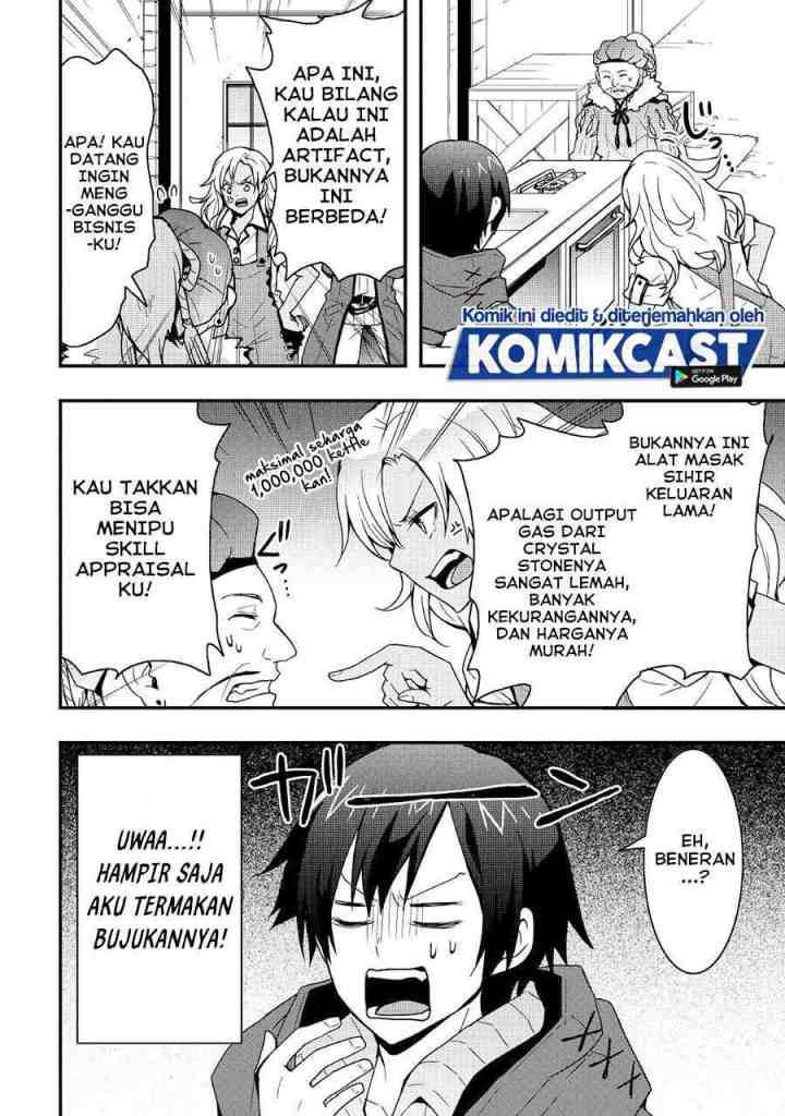 I will Live Freely in Another World with Equipment Manufacturing Cheat chapter 13.2 halaman 13